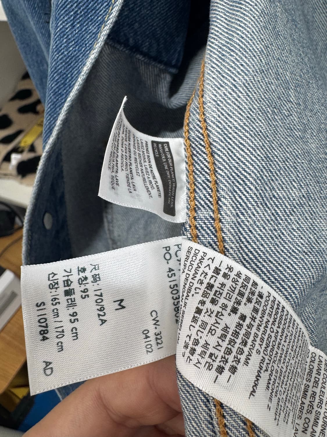 리바이스 데님 워크 자켓 M 상품이미지5