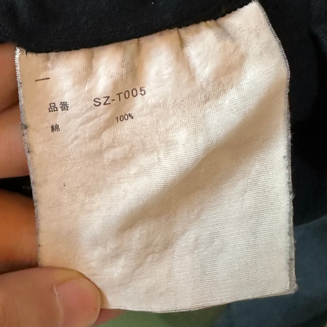 cdg 반팔 티셔츠 상품이미지4