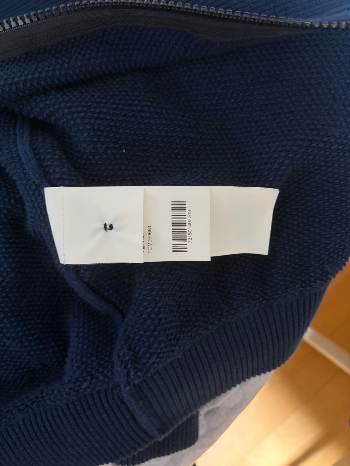 스톤아일랜드 니트집업 XL 상품이미지5