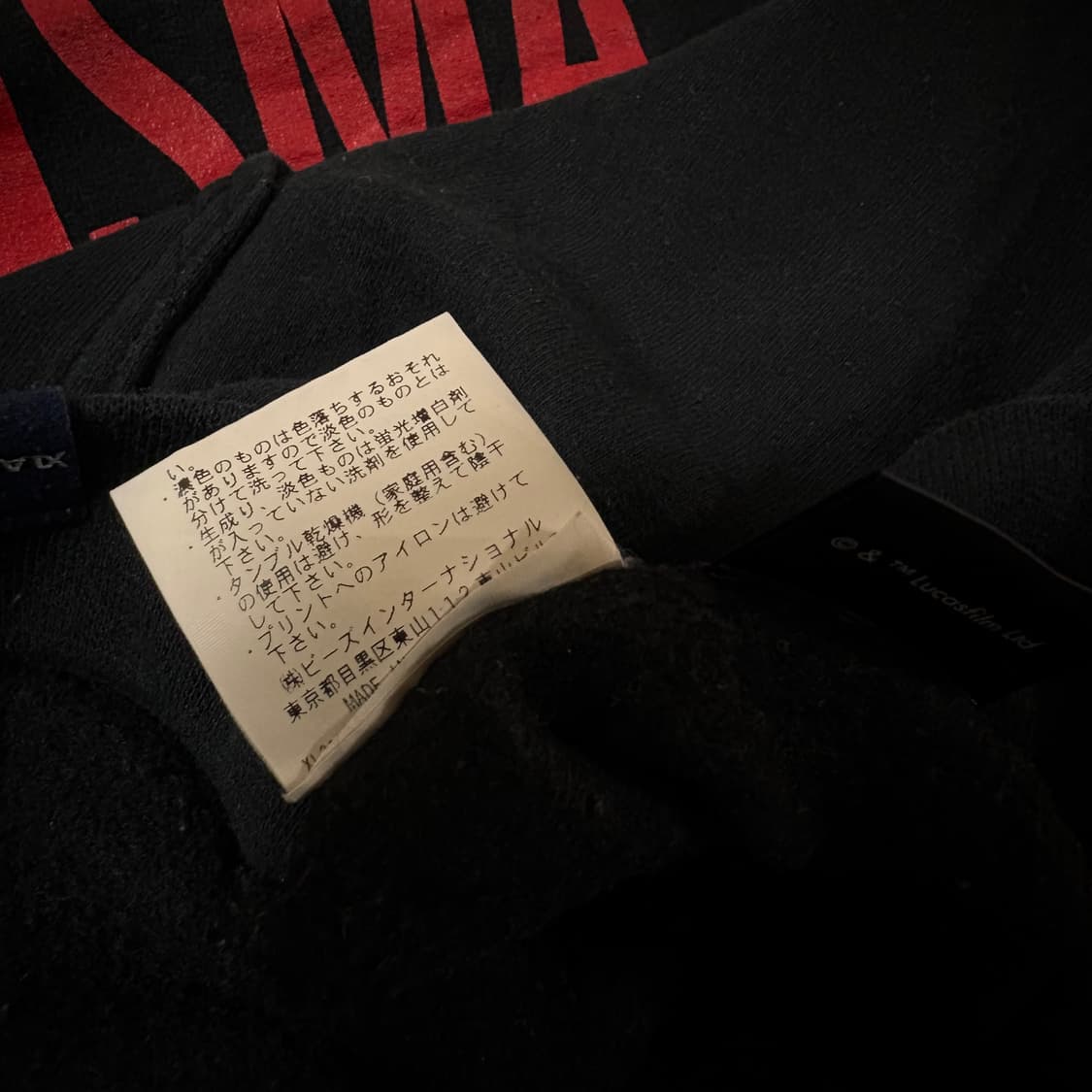 XLARGE × STAR WARS “Captain Phasma” Hood 상품이미지10