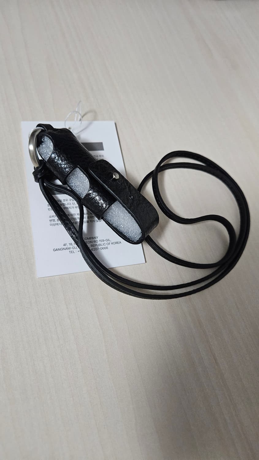 아트이프액츠 레더 립밤 체인 상품이미지1