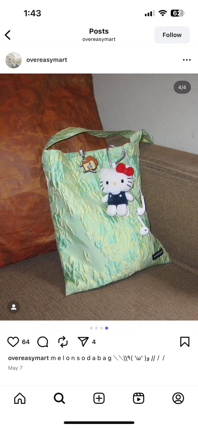 오버이지 easy bag (melon) 상품이미지2