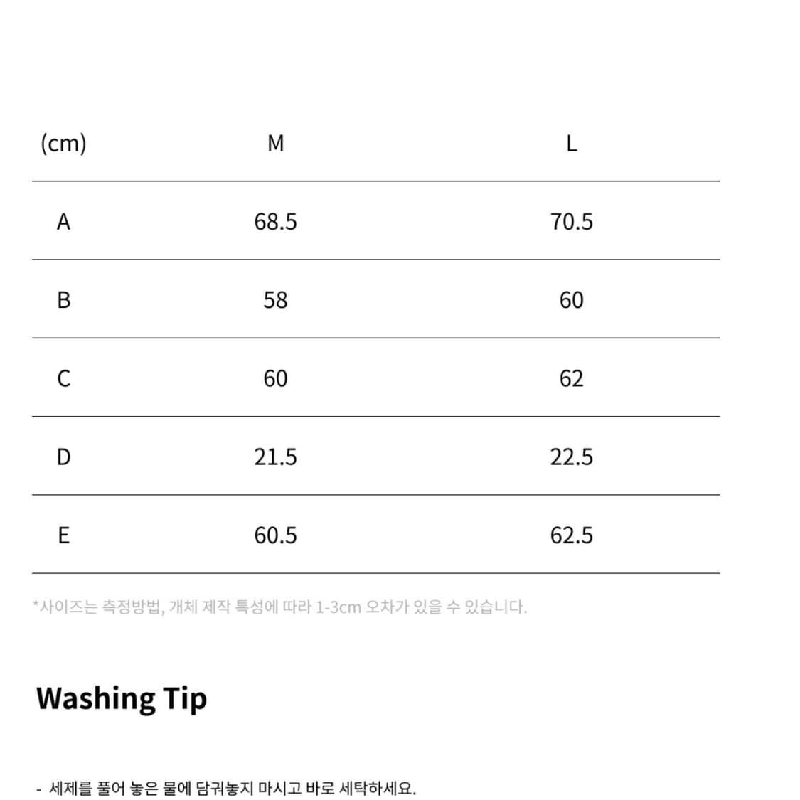 에이치덱스 우먼 크로스 숏 슬리브 차콜 상품이미지4
