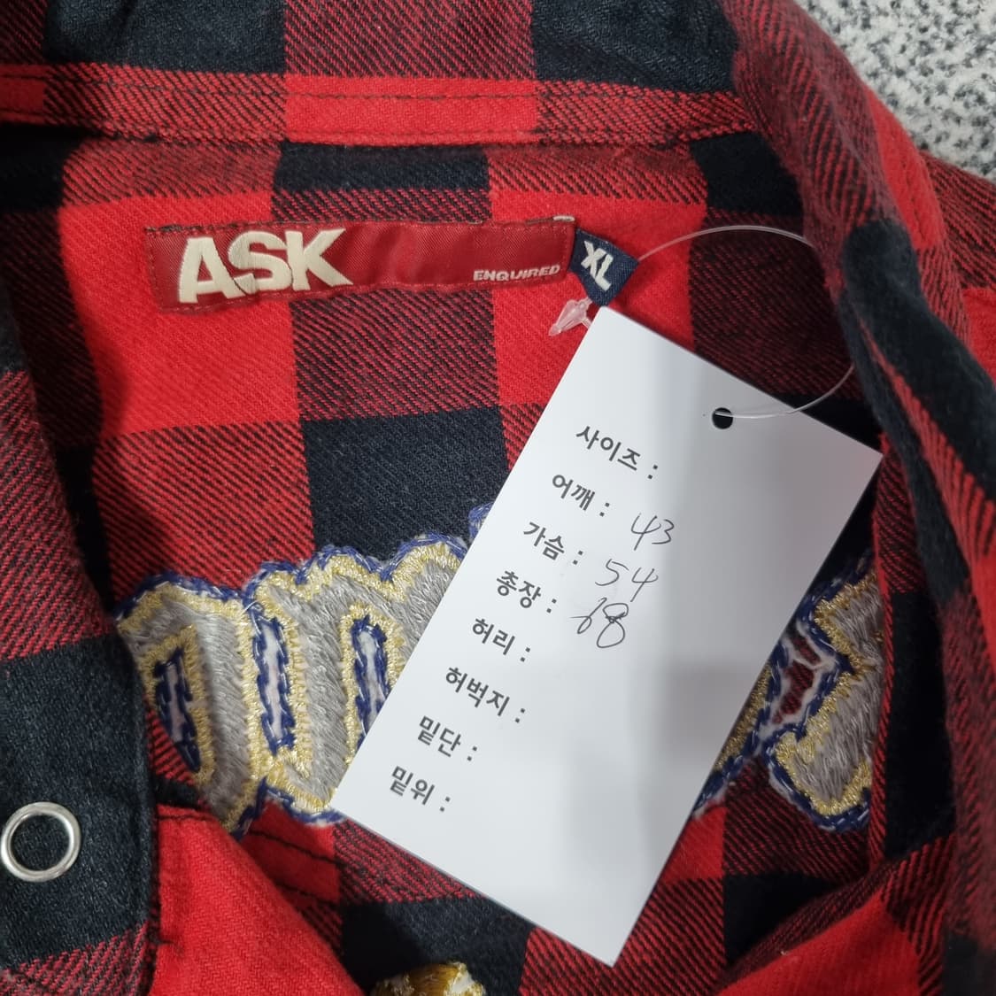 ASK 체크셔츠 상품이미지9