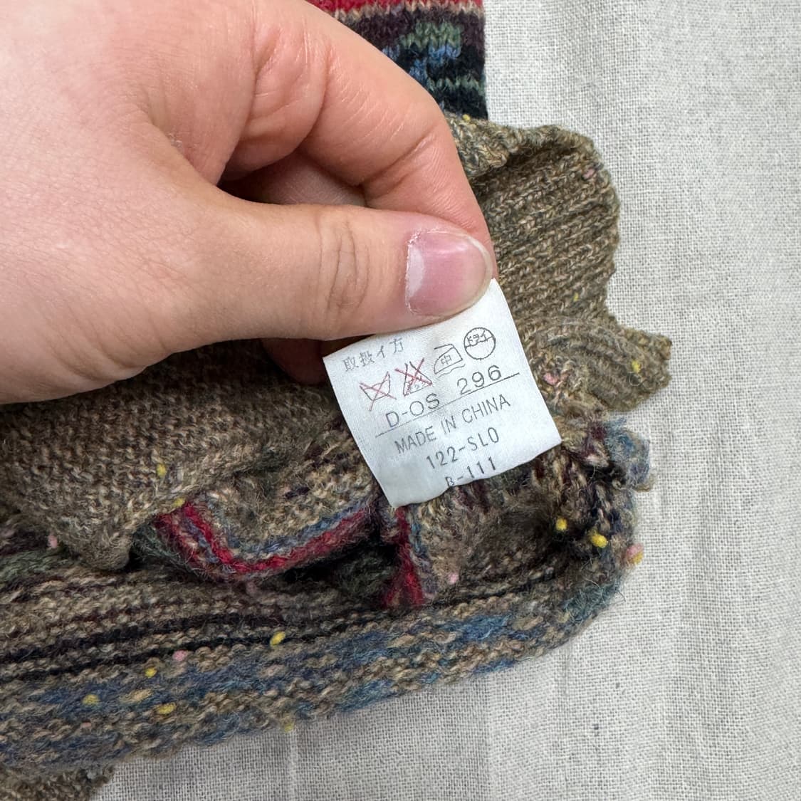 맥그리거 빈티지 에스닉 패턴 울 베스트 M 상품이미지7