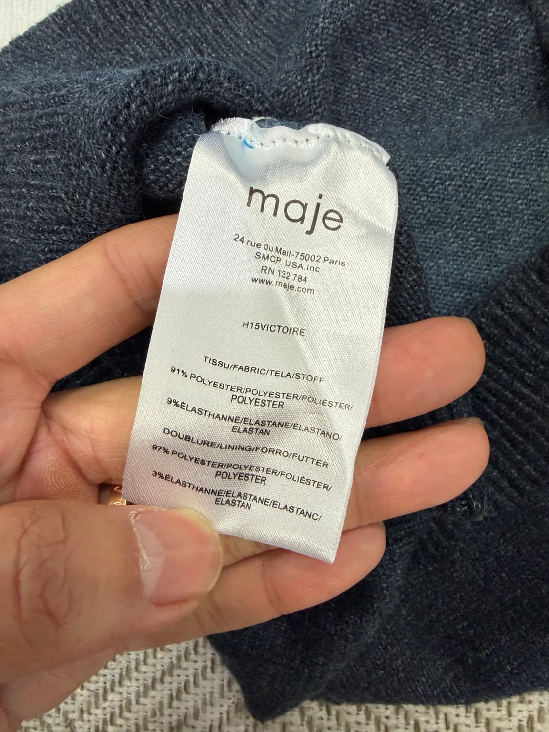 정품) 마쥬 그라데이션 여성 니트 스웨터 3 상품이미지6