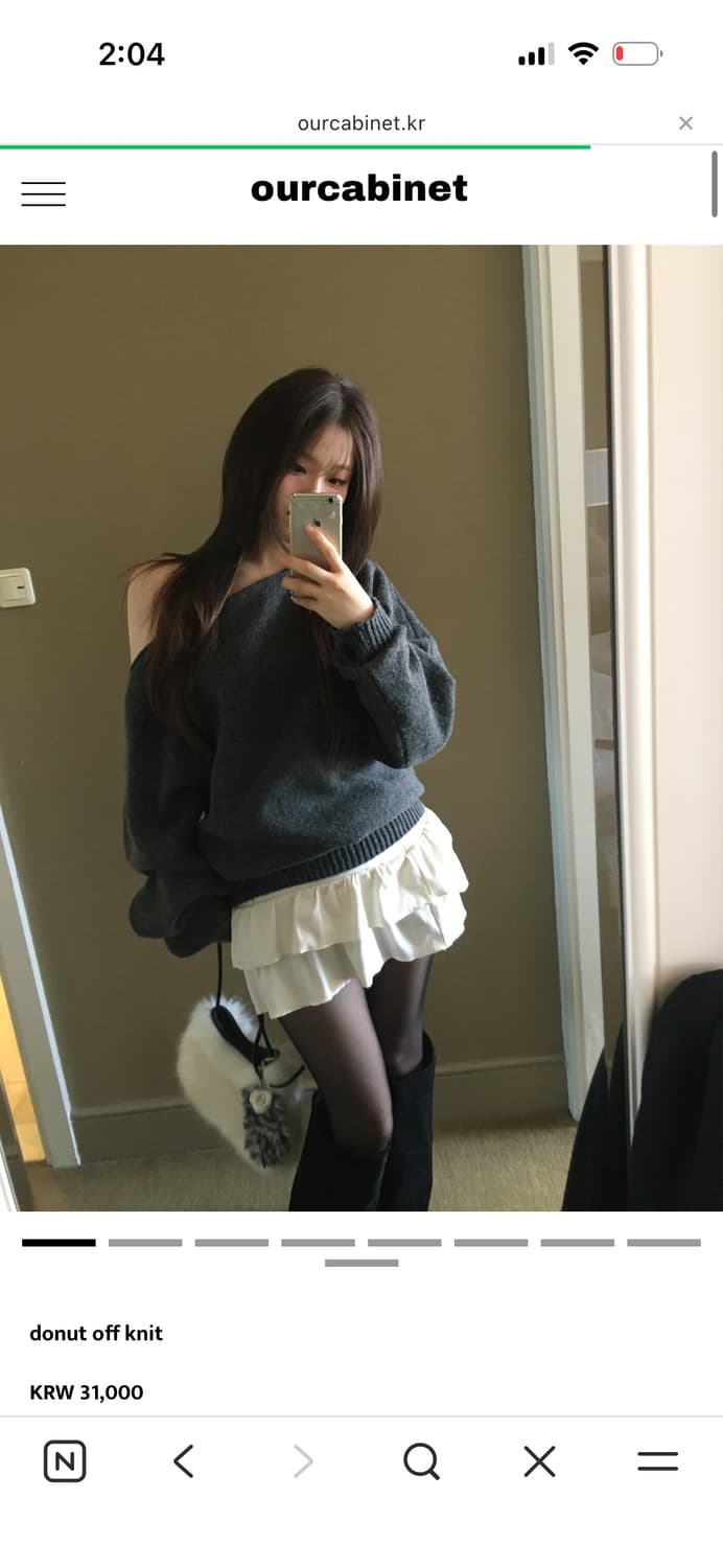 아워캐비넷 donut off knit 상품이미지1