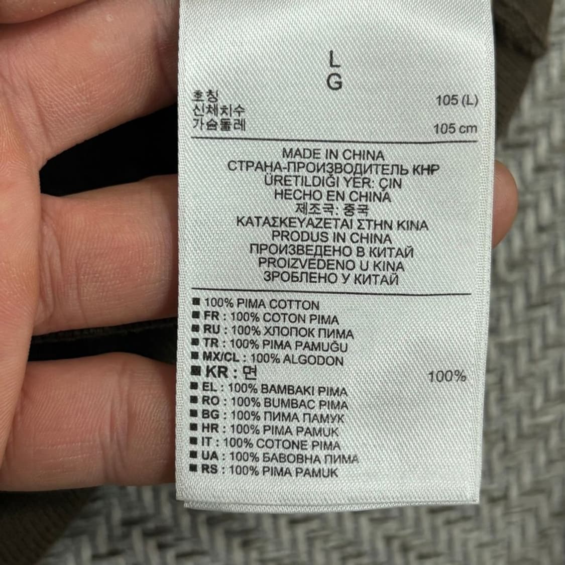 갭 브이넥 니트 v3763 상품이미지6