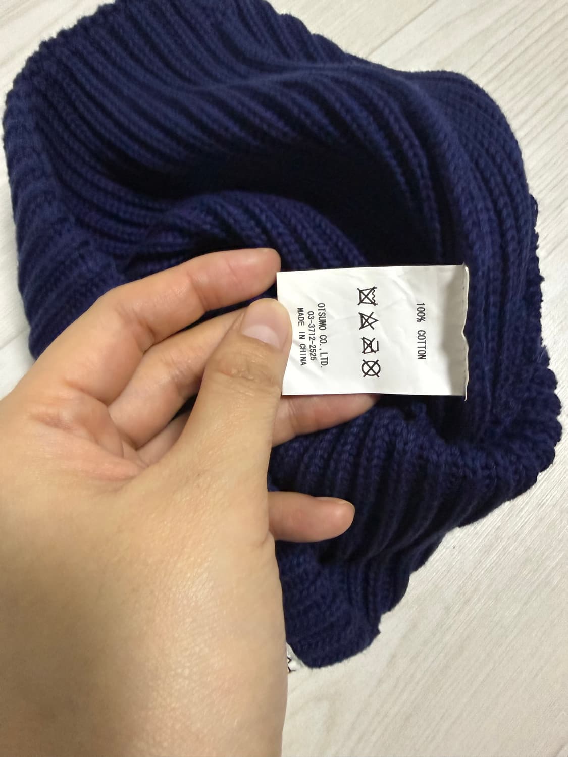 휴먼메이드 네이비 비니 상품이미지4