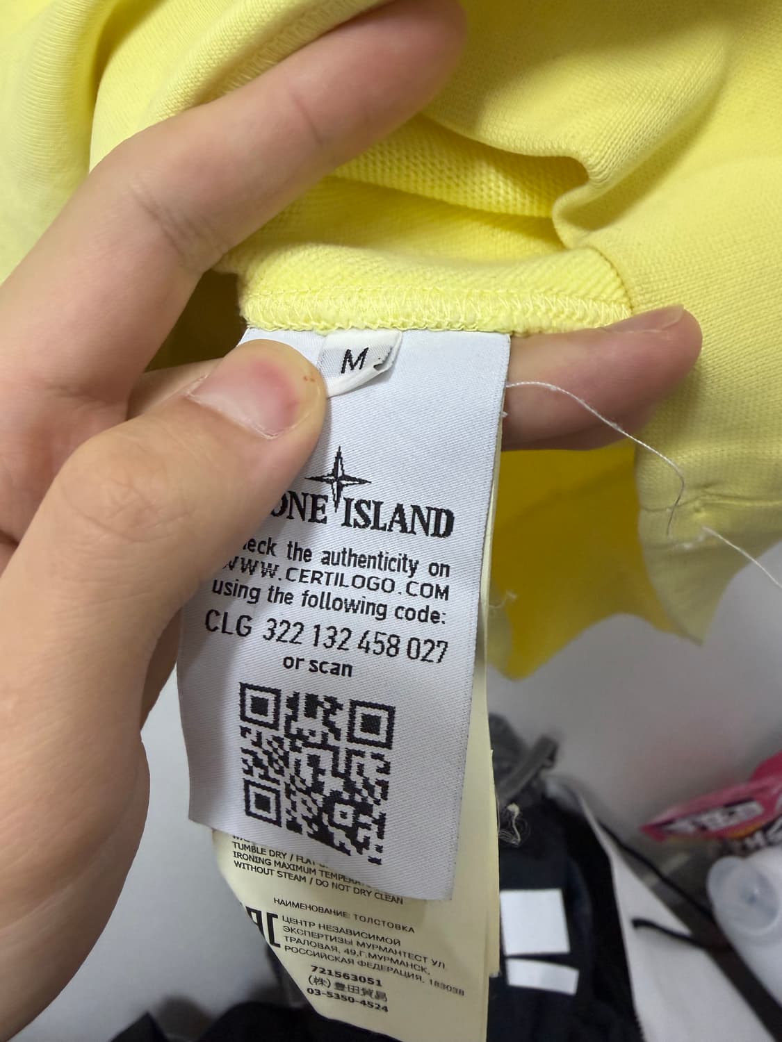 스톤아일랜드 맨투맨 M 상품이미지6