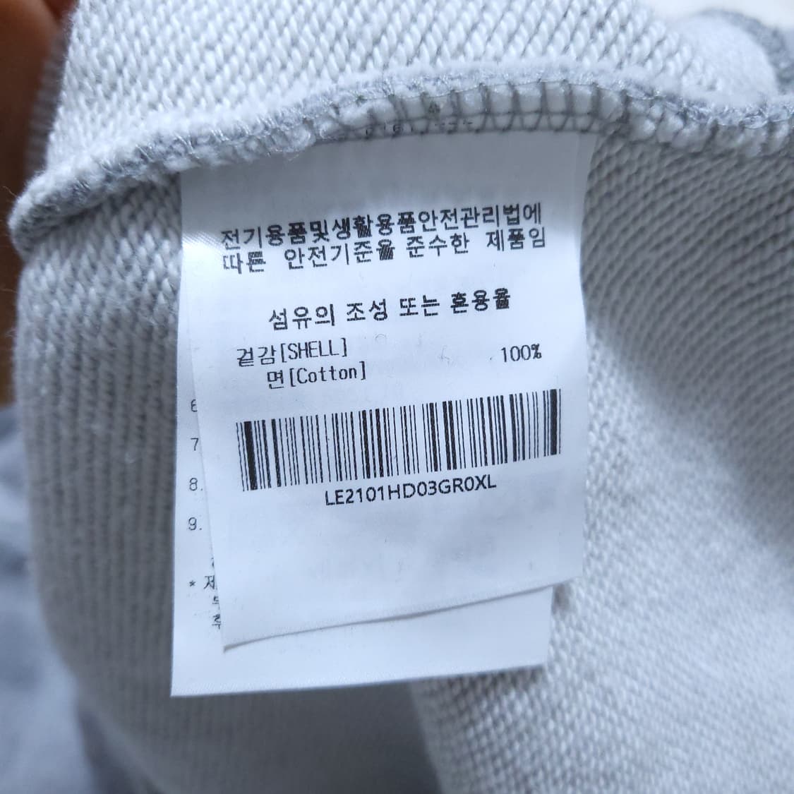 LEE 리 남성 후드 XL 0306 상품이미지5