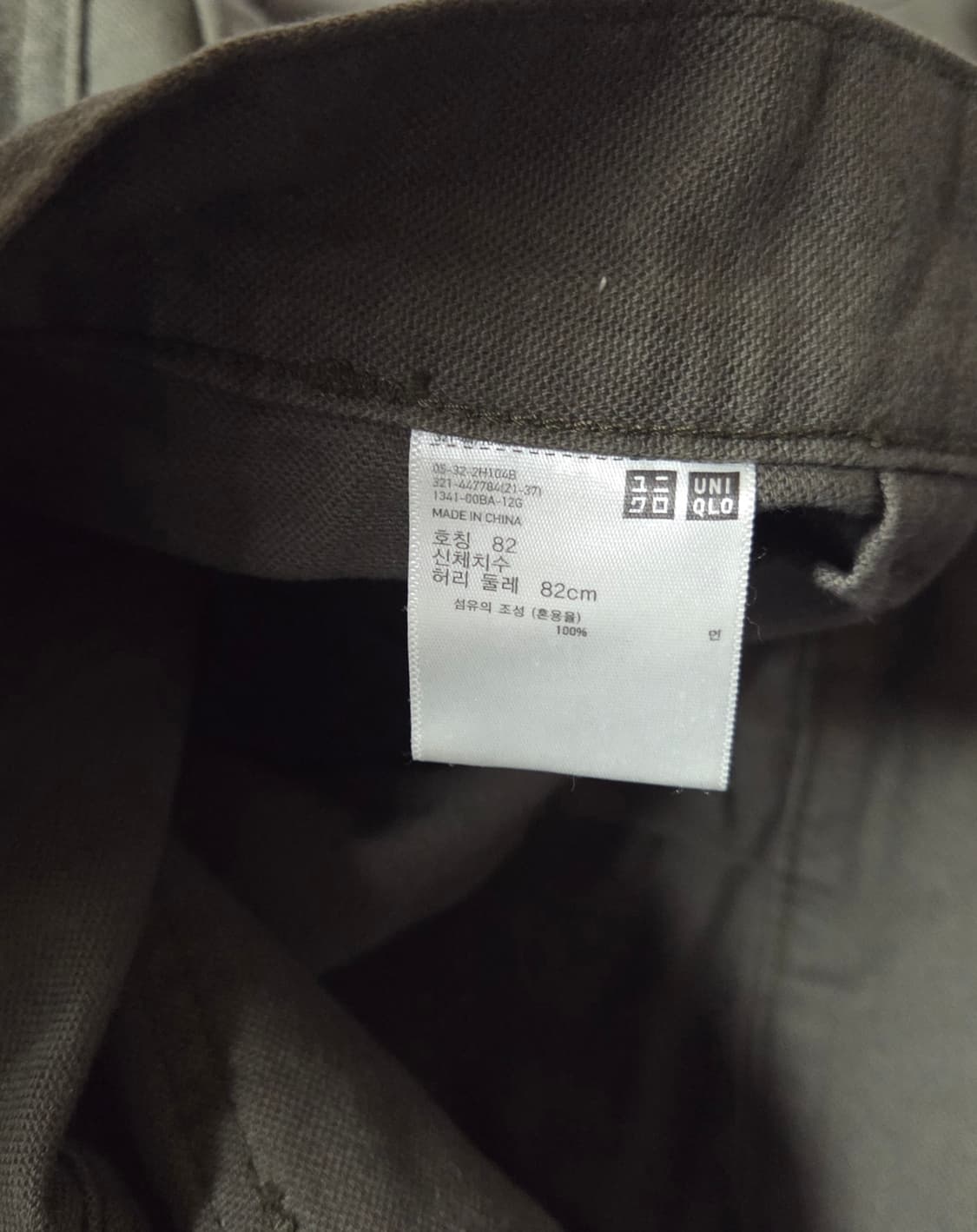 유니클로 U 베이커 팬츠 올리브 82 상품이미지4