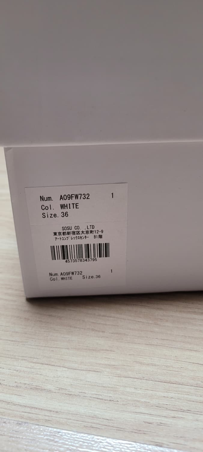 미하라 야스히로 블레이키 36 상품이미지5