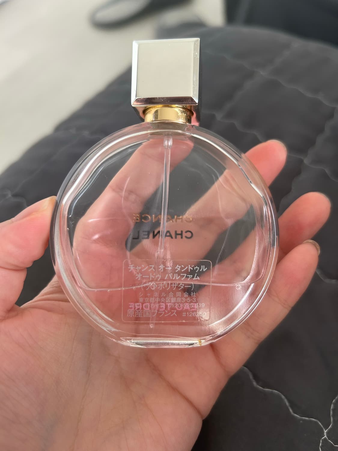 정품 샤넬 향수 샹스 오 땅드르 50ml 상품이미지3