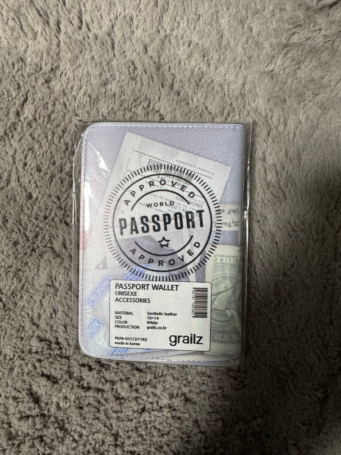 그레일즈 팝업 한정 여권 케이스 상품이미지2