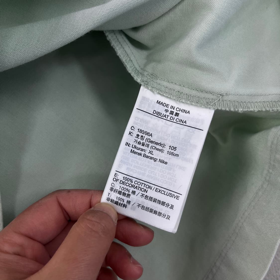 105 나이키 코튼 반집업 반팔 셔츠 상품이미지7