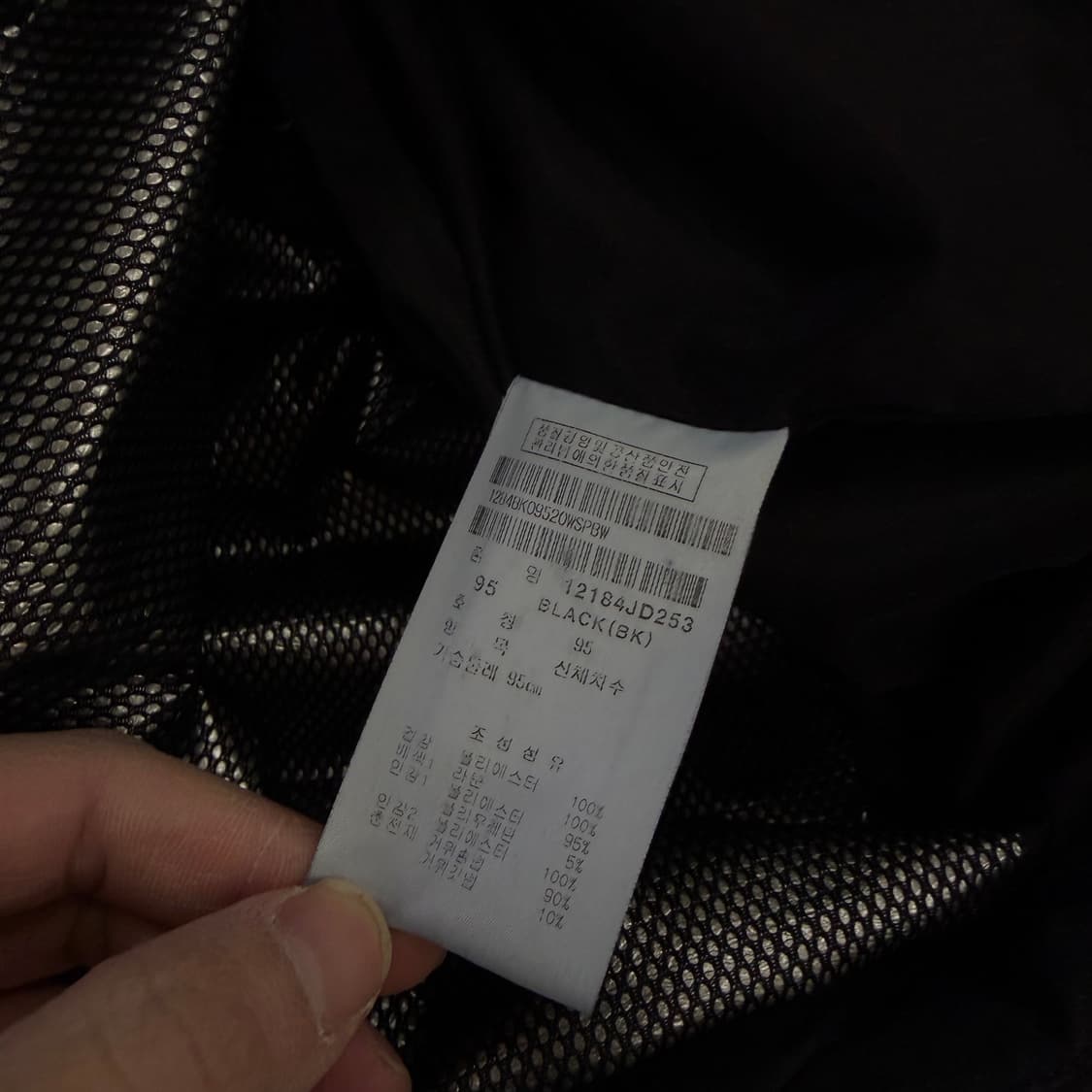 95 핑 여성 골프 구스 패딩 0127H1 상품이미지4