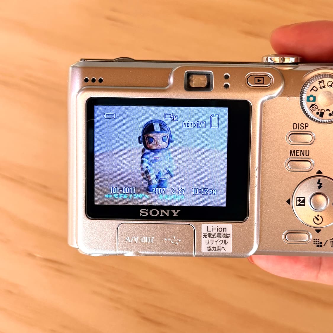 레트로 감성 🍒Cyber-shot DSC-W35 소니 빈티지 디카  상품이미지5