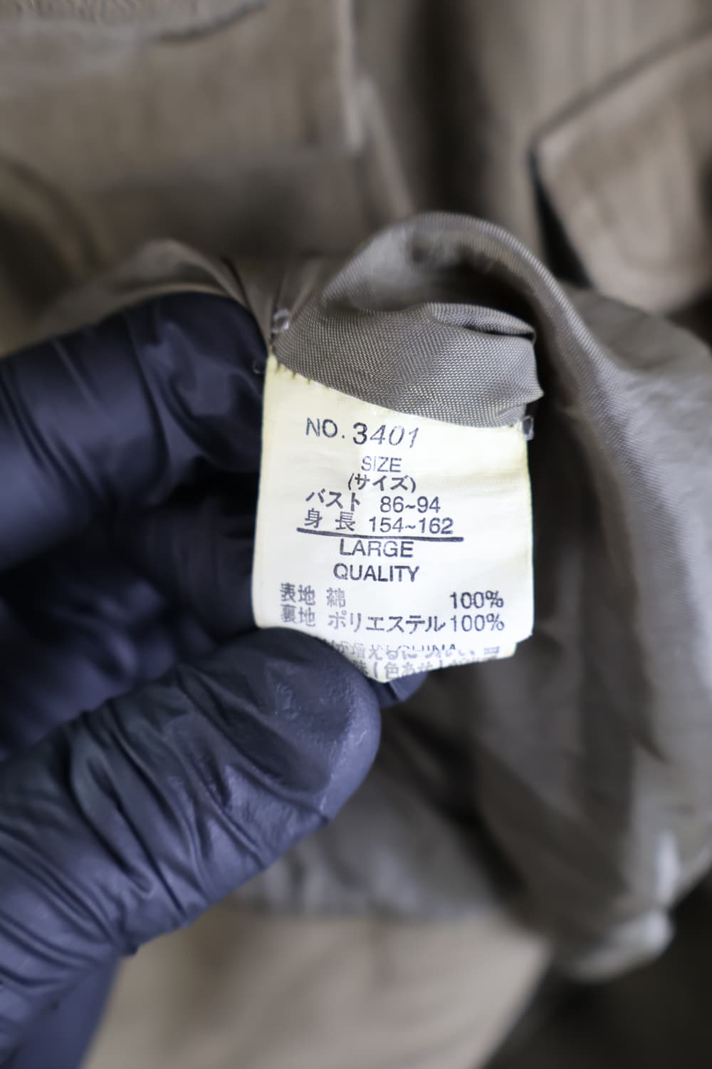 Pumpkin Y2k Khaki Military Jackets 상품이미지8