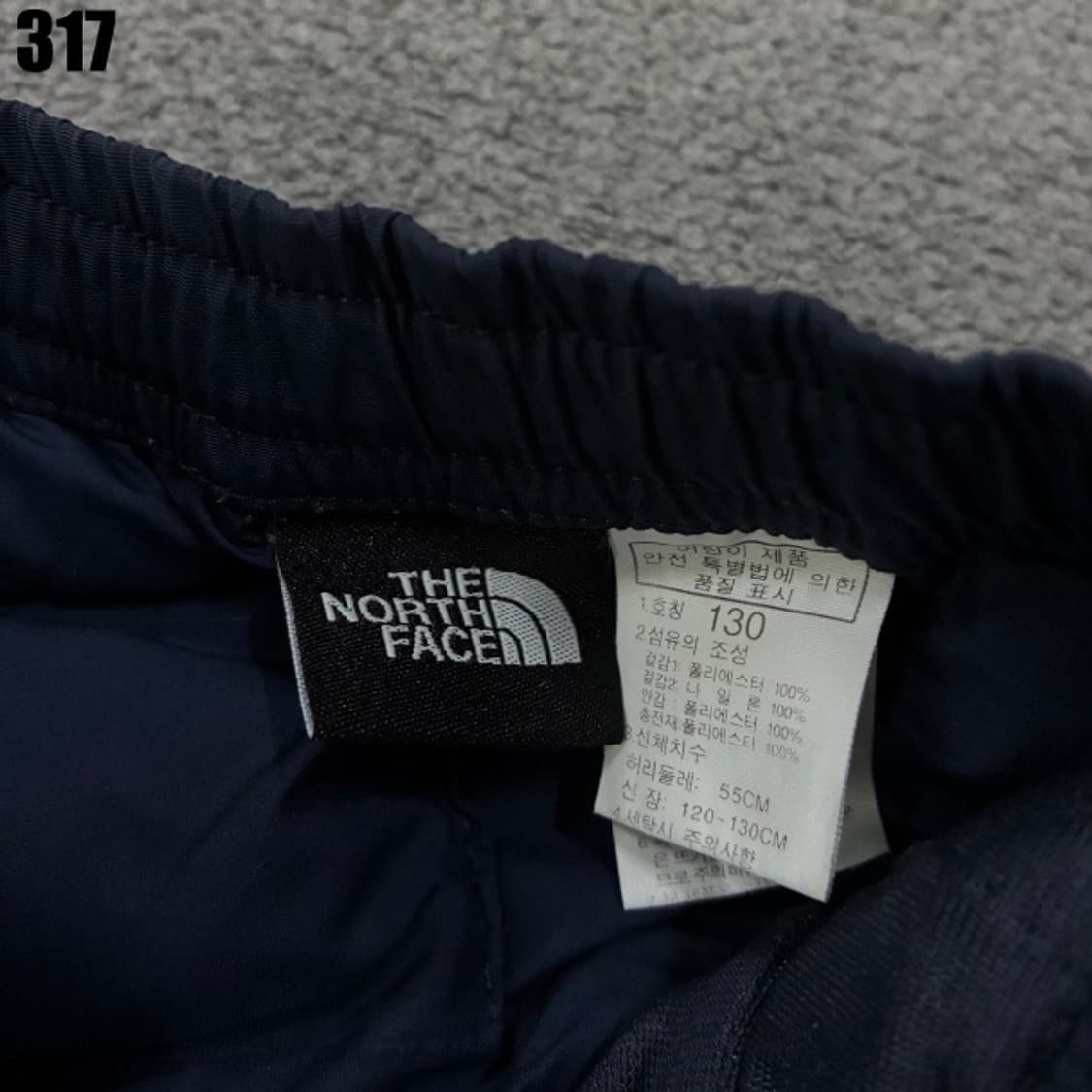 노스페이스 아동용 패딩바지 상품이미지2