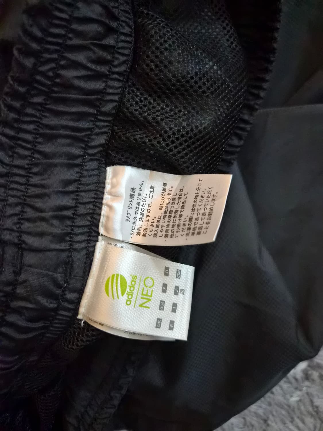 새상품(S) 아디다스 여성 골드메탈릭 나일론 트랙 와이드 팬츠  상품이미지4