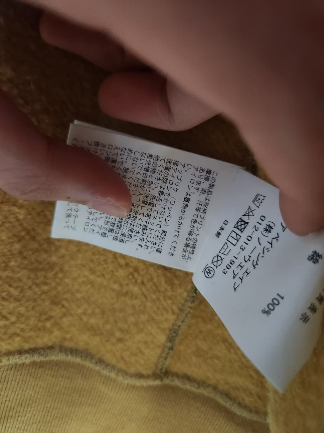 베이프 황계 샤크M 상품이미지5