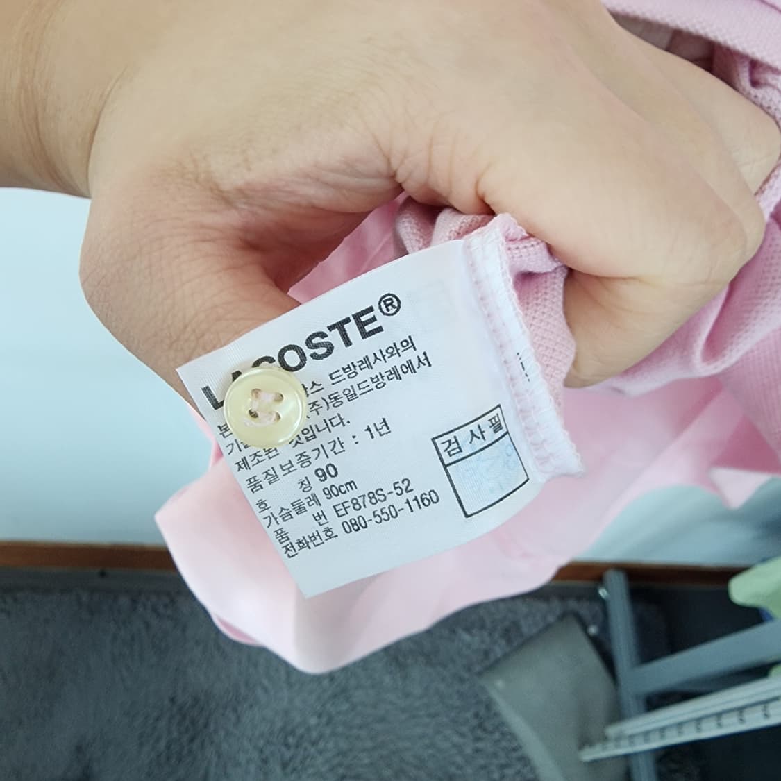 라코스테 핑크 반팔 원피스 상품이미지5