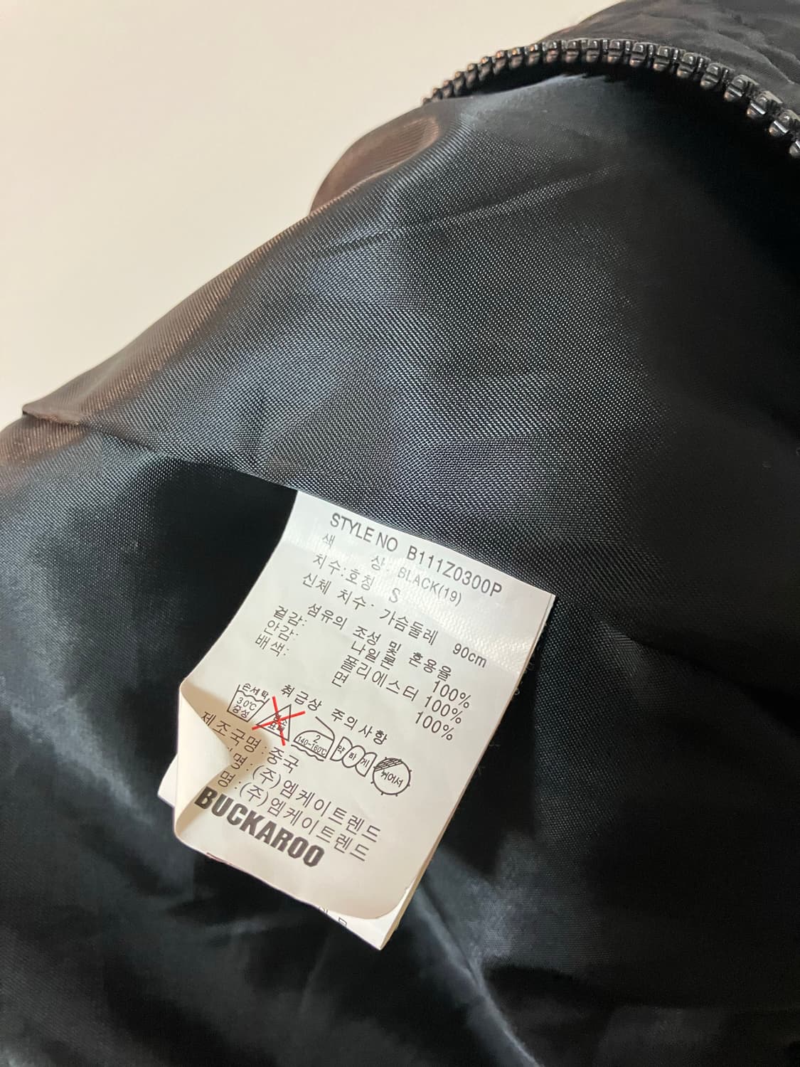 버커루 블랙 집업 S 상품이미지7