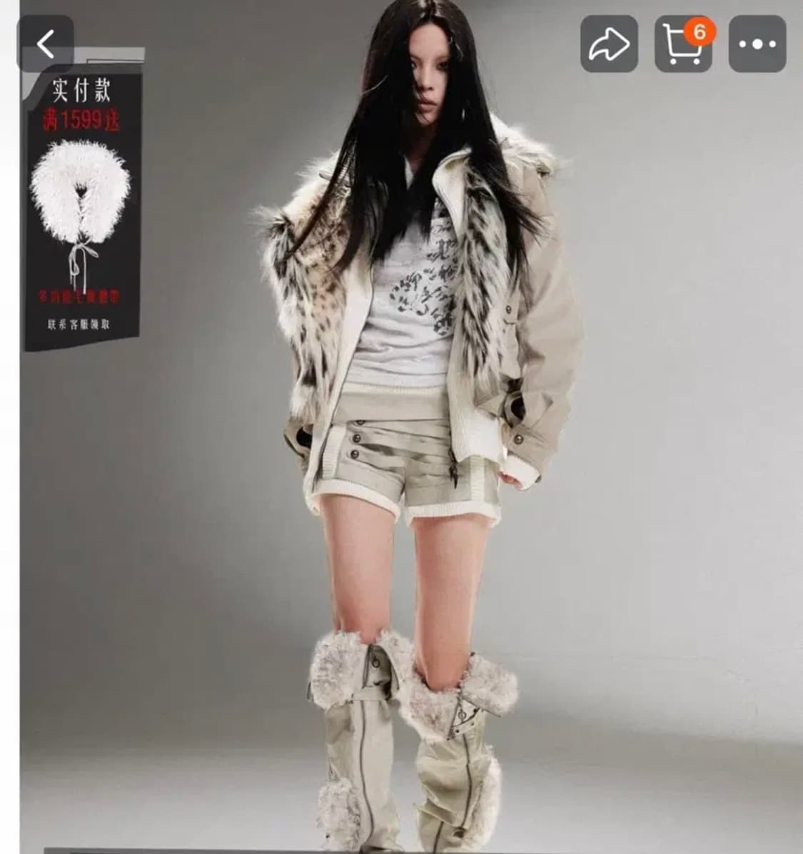 타오바오 ARIADNAw 퍼아우터 상품이미지3