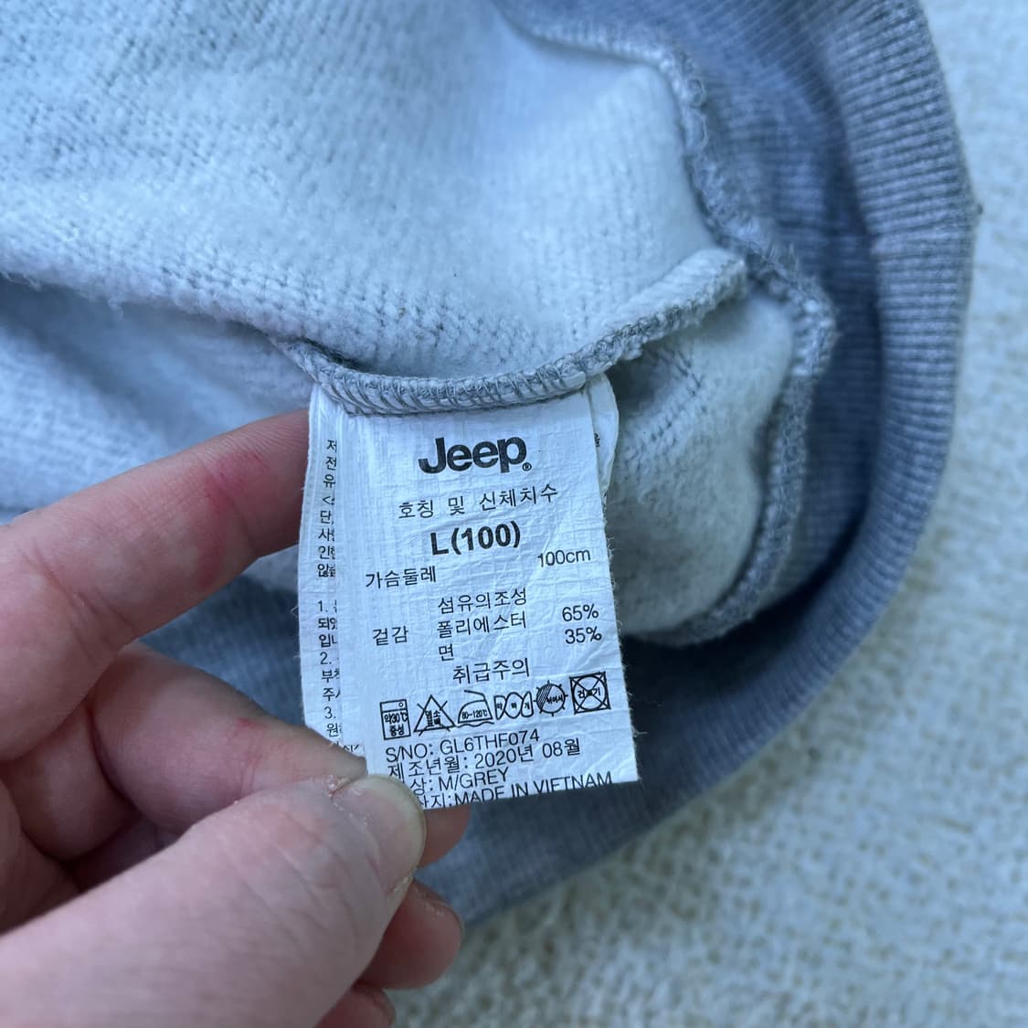 L 지프 긴팔 후드 티셔츠 0319M 상품이미지3