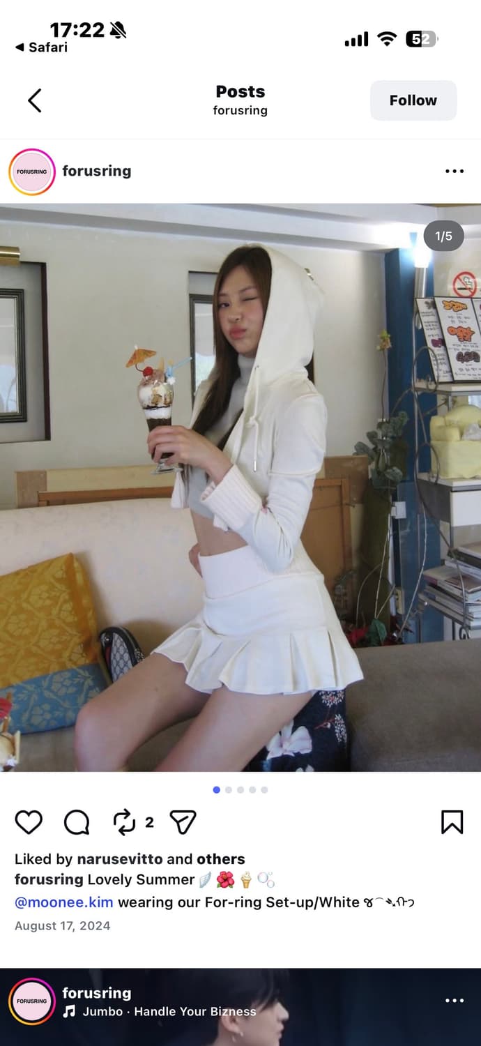 포어링 트레이닝 셋업 화이트 상품이미지1