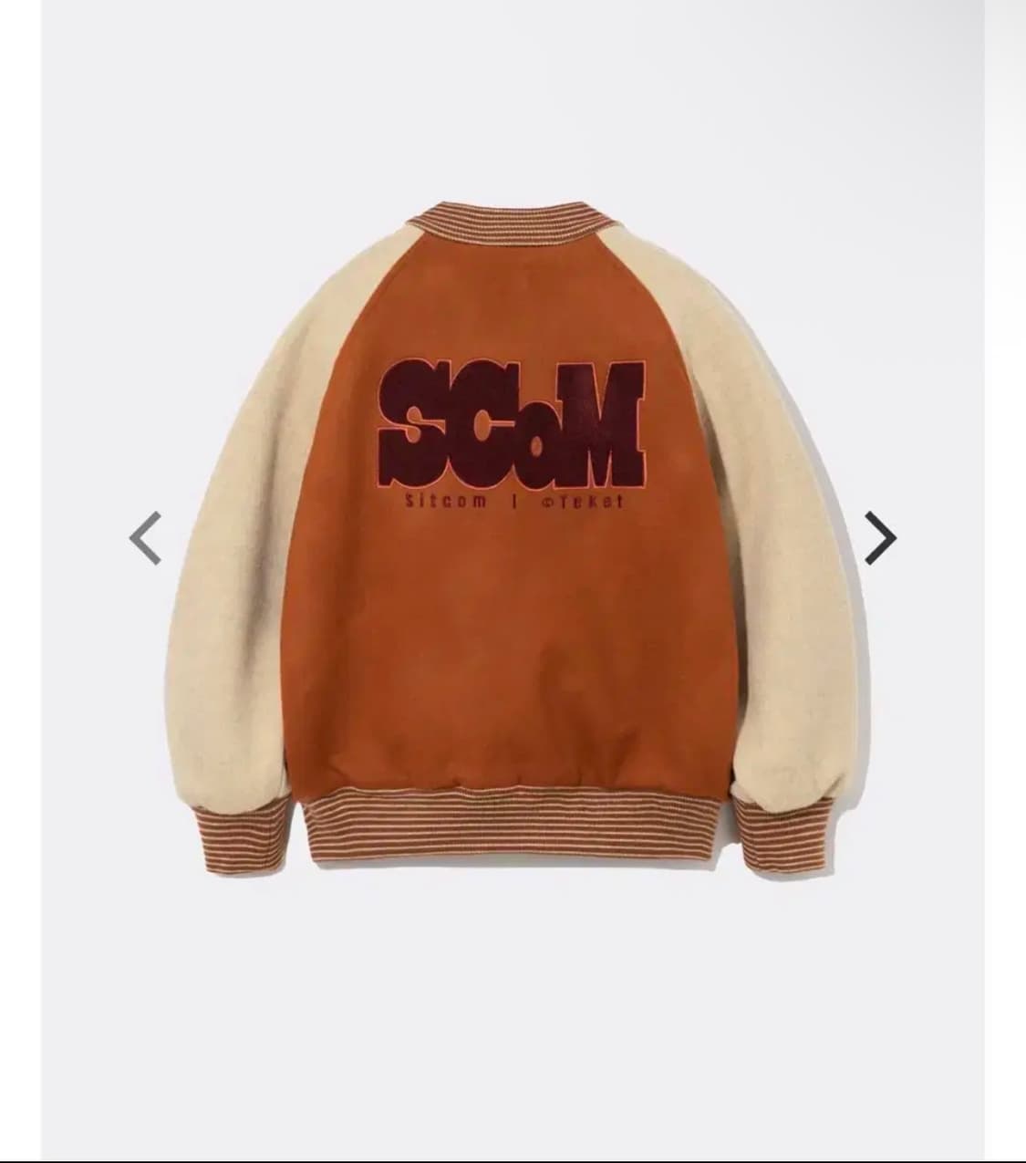 테켓 바시티 상품이미지2