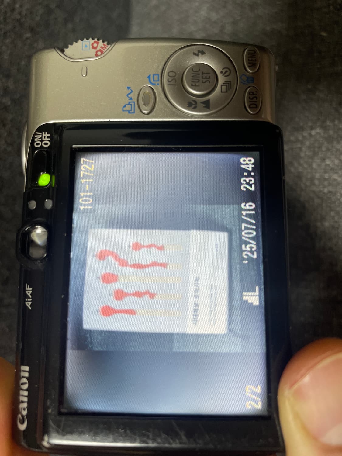 캐논 800IS 판매합니다 색감좋아요 상품이미지5