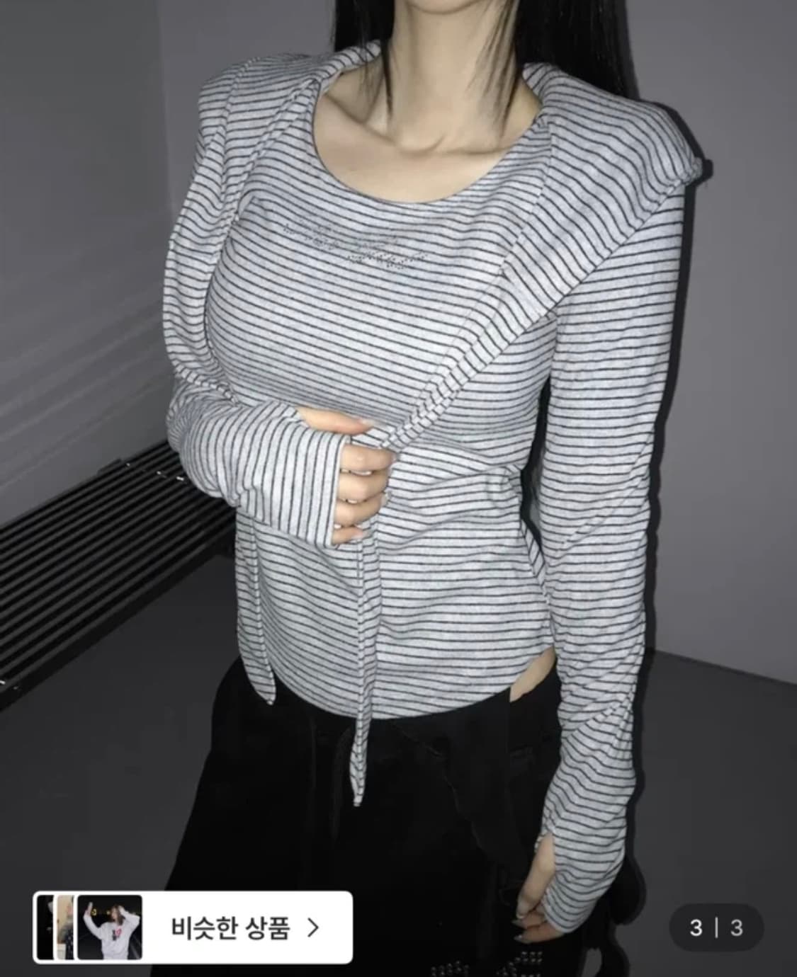 디에어타운 star pix marine 후드 상품이미지1