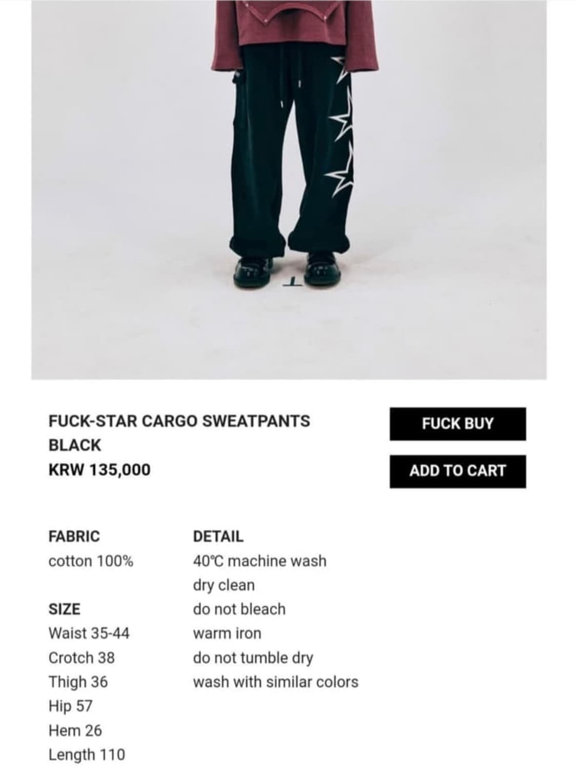 퍽보이 FUCKBOY 비영와이(bOy) 스타 카고 스웻팬츠 상품이미지2