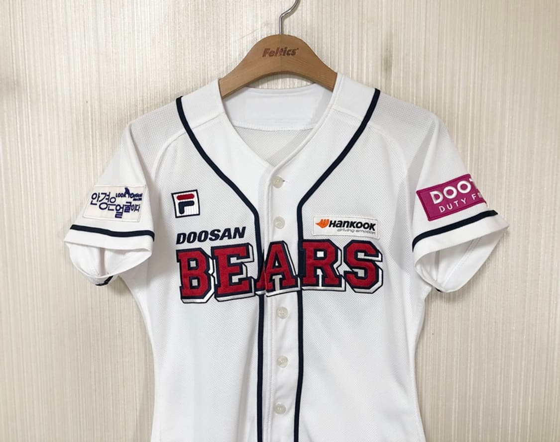 KBO 필라 두산베어스 어센틱 홈유니폼/져지 80 #49 민병헌 상품이미지2