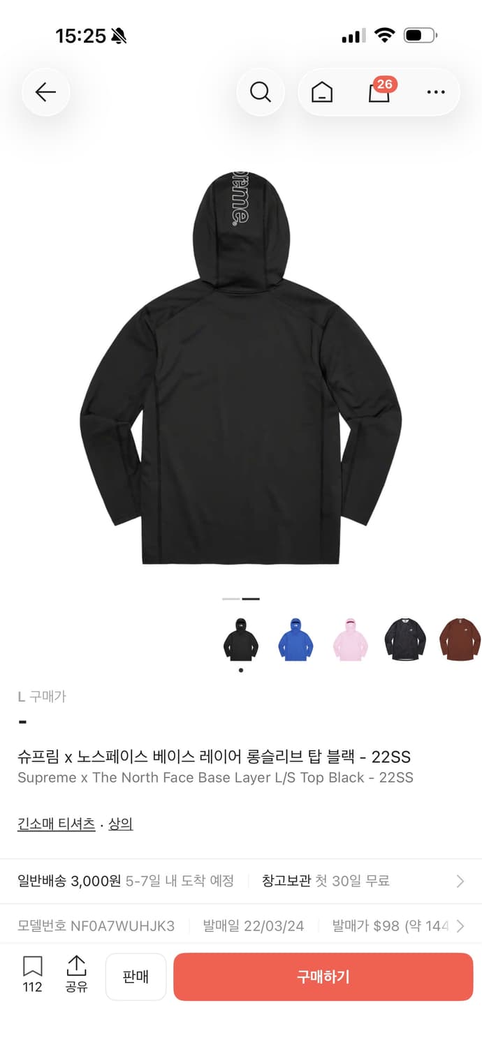 슈프림 X 노스페이스 베이스 레이어 롱 슬리브 탑 L 상품이미지2