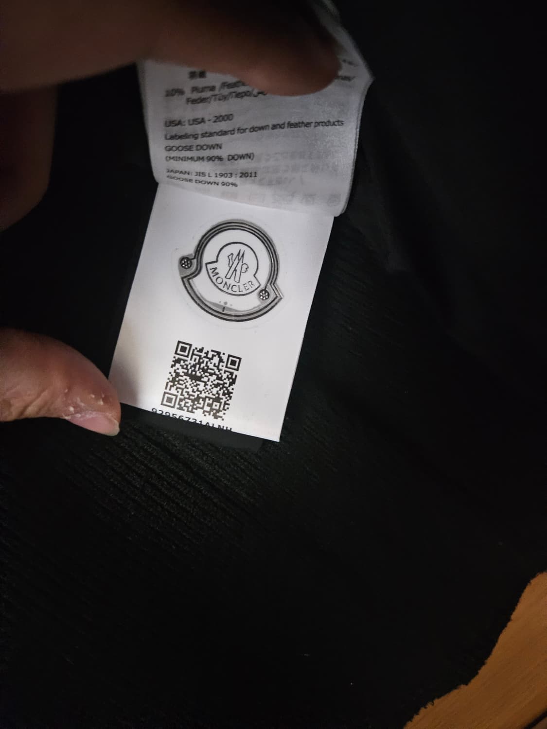 몽클레어 니트패딩 상품이미지6