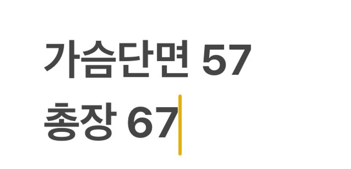 나이키 스우시 레드 바람막이 상품이미지4