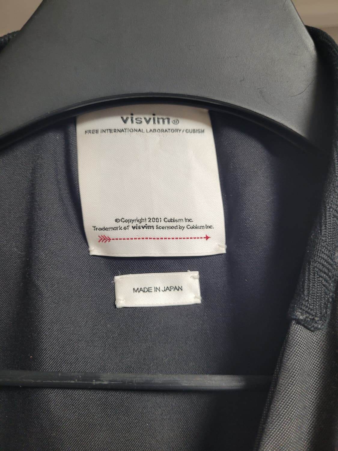 비즈빔헤리어 상품이미지5