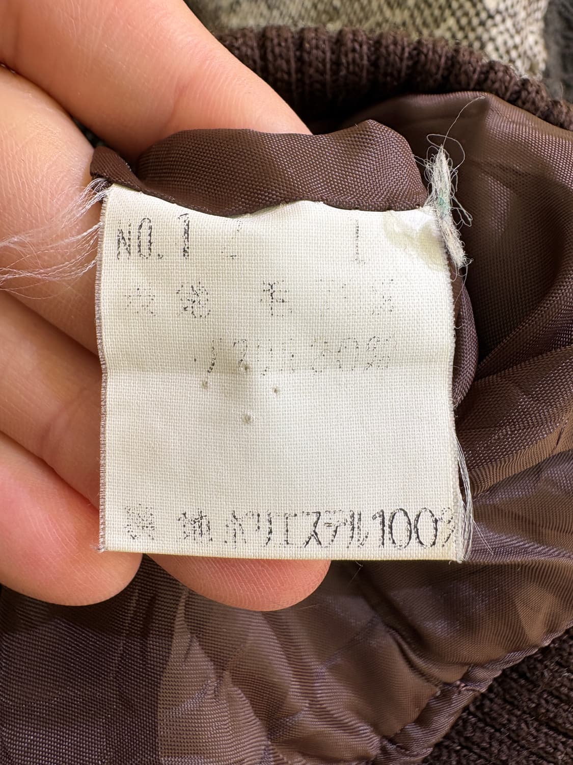 LEMILE 자켓 상품이미지7