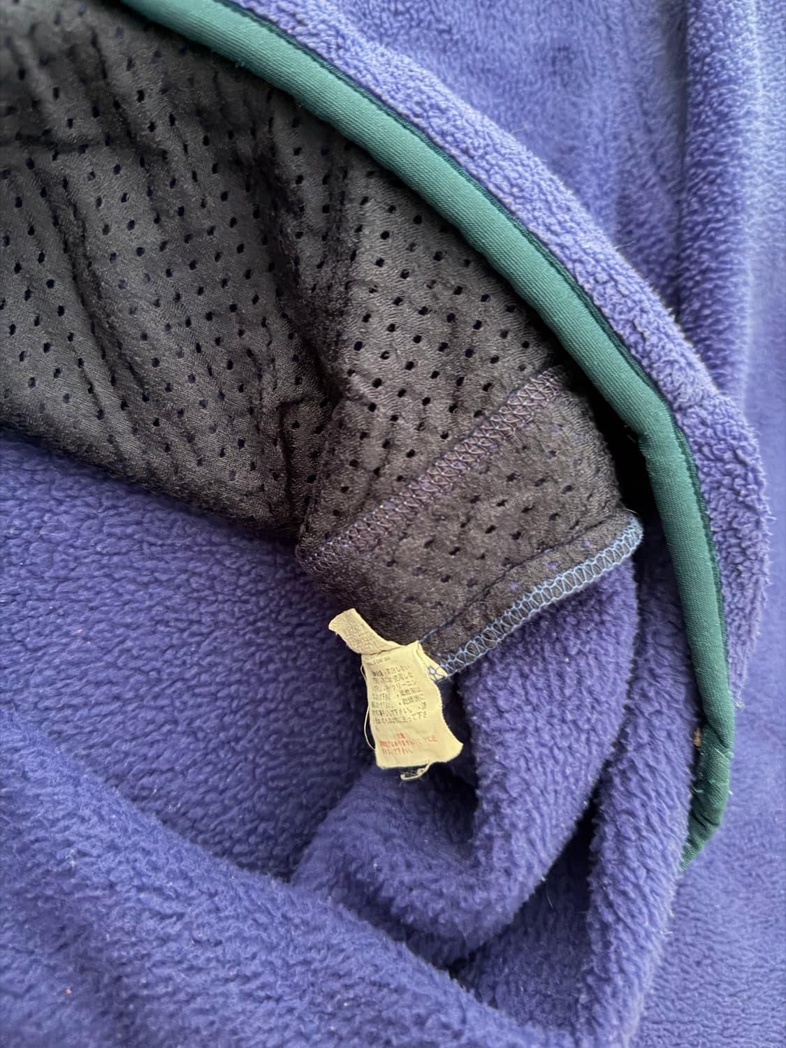 [L] 90s 빈티지 파타고니아 마수피얼 상품이미지6