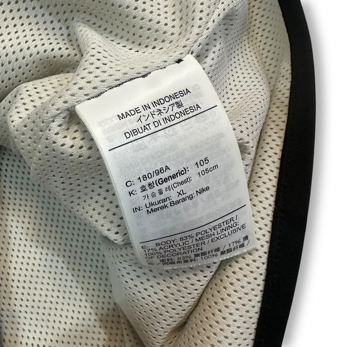 나이키 양털 후드 집업 상품이미지6