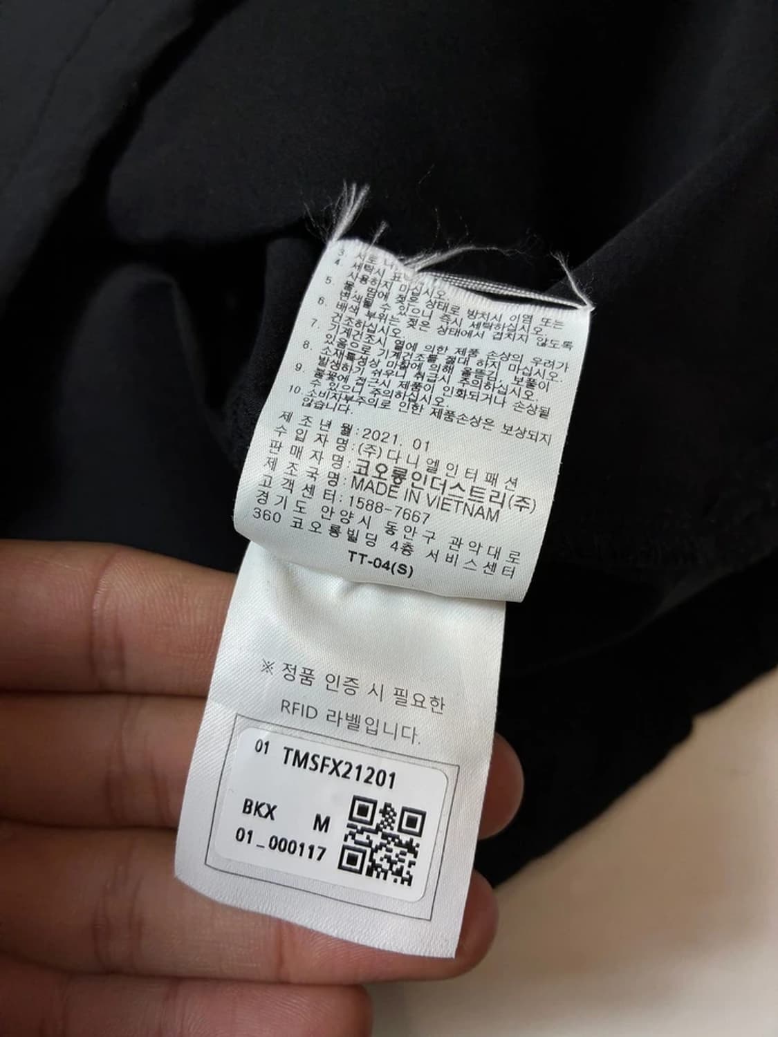 247 21ss 퍼티그 오버핏 반팔 셔츠 PN9036 상품이미지7