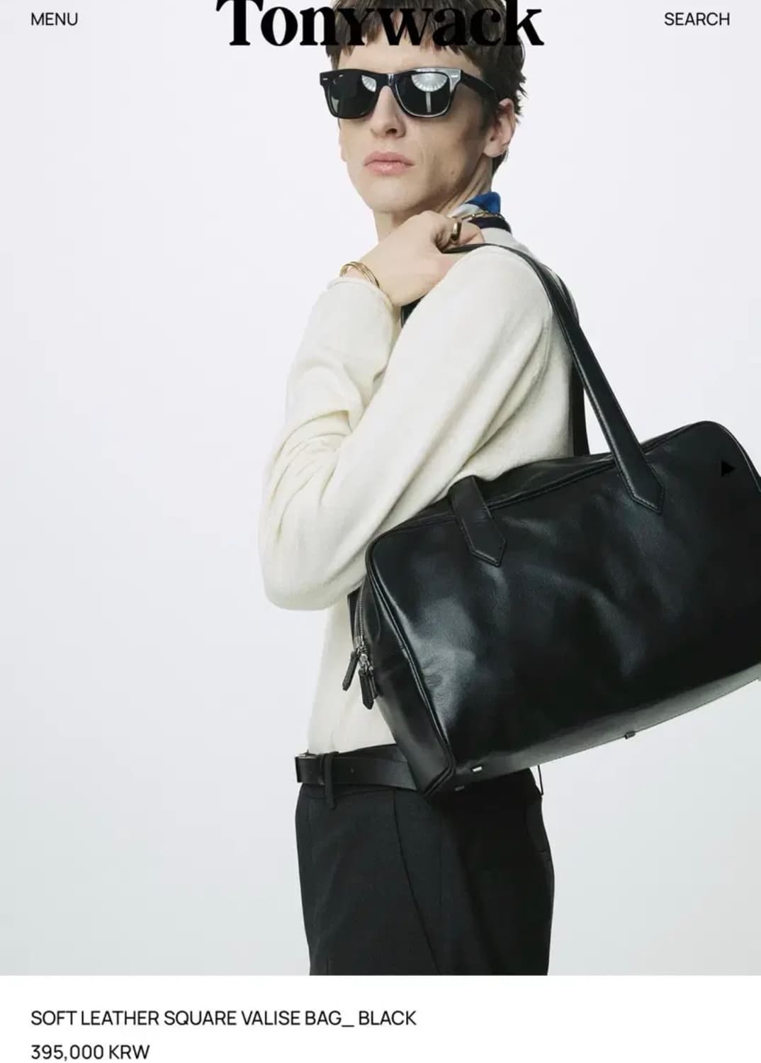 (구매)토니웩 소프트 레더 스퀘어 백 가방 구해요 상품이미지1