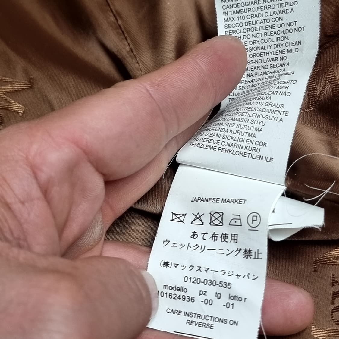 막스마라 테디베어 코트 브라운(s) 상품이미지8