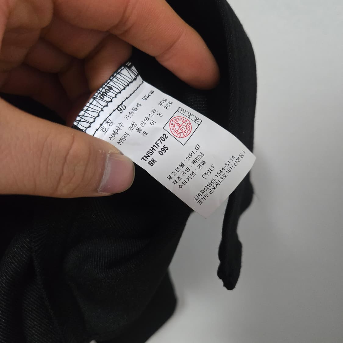 TNGT 블랙 셔츠 (새상품)/ 남성 셔츠 / 남자 셔츠  상품이미지3