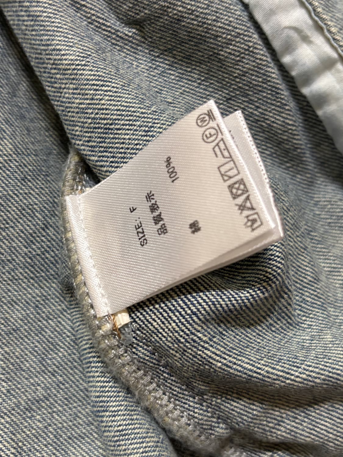 vintage pauline blue denim jacket 상품이미지4