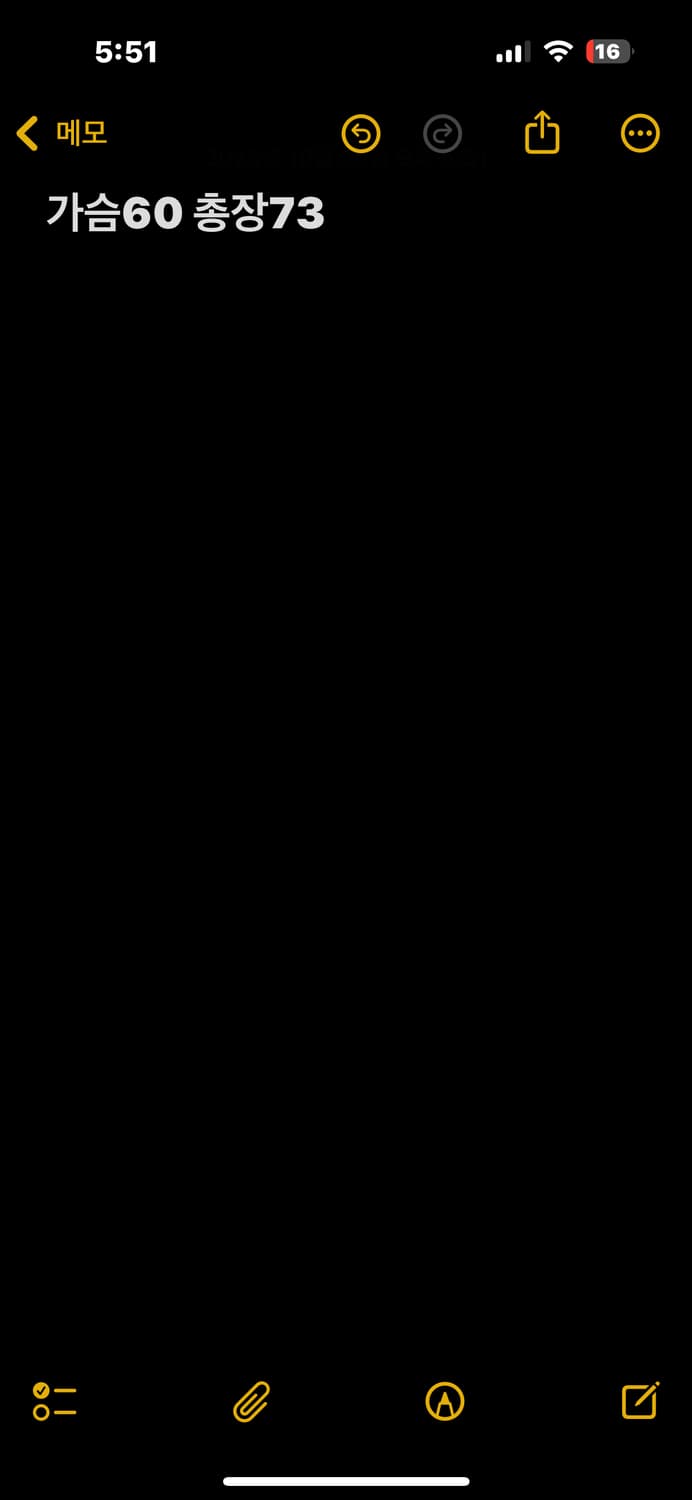 블랙 레더 봄버 자켓 상품이미지5