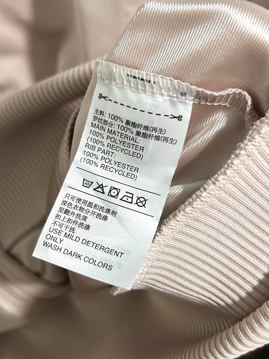 아디다스 sst 브라운 트랙탑 져지 상품이미지7